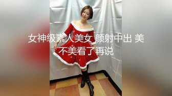 (麻豆傳媒)(km-005)(20230223)突擊女優三秒插入-梁芸菲.TS