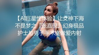 冒死爬墙偷拍 水上乐园刚出来换衣服的小美女