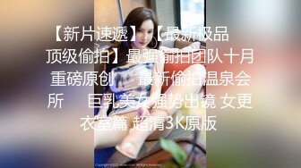 蜜桃影像PMTC047同城约啪穿越爽玩巨乳女仆