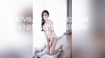 狠操刮了毛的塌奶少妇-气质-无套-学妹-顶级-勾引