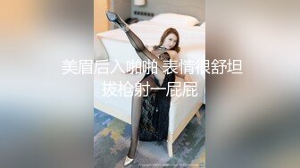 南宁小骚货自慰……小路