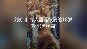 天津母狗背着老公被我操松了