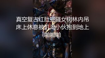 TS小乔宾馆被大j8狂怼，无套抽插菊花最后内射真的太牛逼了，墙都不服就服这大哥！