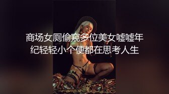 坐牢8年的犯人出狱??找到当年女警官进行性报复美女网红 糖糖