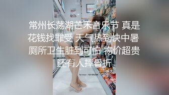 【抖阴】新年女友Linxi上门游戏做爱