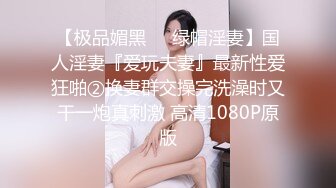 拥有巨乳的轻熟女～看那波让人目不转睛