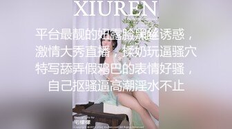 【完美露脸性爱自拍】吃饱喝足干良家 小媳妇边收拾孩子弄乱的客厅边被小哥乱摸 推倒直接沙发上后入