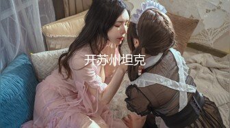 【新片速遞】178女神❤️-梦雨琦-❤️：想你来干我，艹我 ，这大骚黑黑黑逼，性感无比，比粉逼还要诱人，御姐魅力够劲！