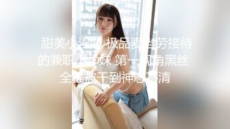 朴素女的羞耻SEX和风俗女的下流SEX 喜欢哪一种呢！？