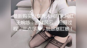 送喝醉的女同事回家