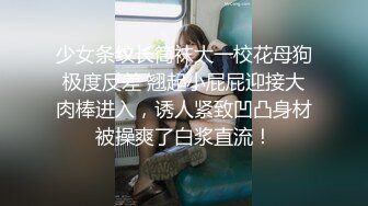 【新速片遞】  20小时重磅核弹，高颜值小情侣同居性爱合集！【蜜桃美少女】我觉得她很像抖音那个百万网红蔓越莓[6.51G/MP4/20:59:39]