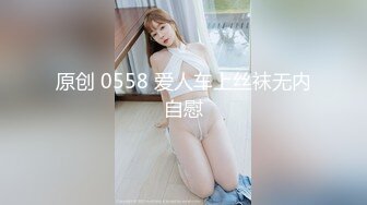 麻豆传媒 MAD-027草原精灵-陈可心【MP4/217MB】