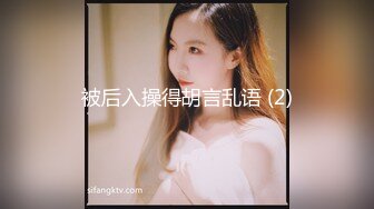 无水印12/2 有纹身小妹道具抽插骚穴淫水多多听狼友指挥互动撩骚VIP1196