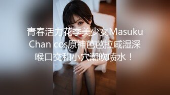 极品淫乱 中外大混战，壮男靓女4P淫乱聚会 场面震撼