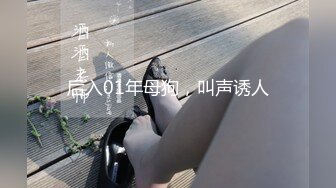 极品身材 清纯外围【童宝】11月私拍~被金主各种玩肏 嗲声嗲气