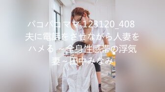 【新片速遞】 反差婊极品身材御姐女神✅『你的kk』私拍福利，紧致小穴插出白浆，炮机插穴 喷水，被插的骚叫不停，声音动听[1.38G/MP4/01:50:40]