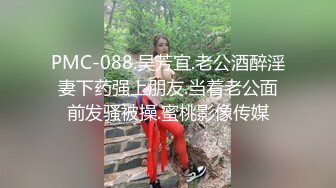 【4K增强-无码破解】-ssni-630-C_001^WM