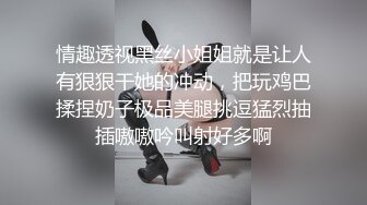 (sex)20230711_☞小姨子的诱惑_70256413