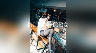 【新片速遞】  2024-9-9 新台流出酒店偷拍❤️眼镜屌丝男穿着衣服爆操高颜值E罩杯女神