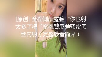 【OnlyFans】【逃亡】国产女21岁小母狗优咪强制高潮，拍摄手法唯美系列，调教较轻，视频非常好，女的也够漂亮 235