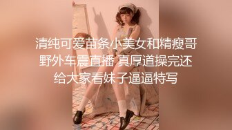 愛学习的老婆撅起大屁股等著插，邊被插邊看書乳頭粉粉陰唇肥厚