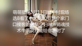 谁家老婆你绿了