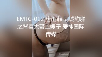 豹纹吊带小美女奶子饱满口活一流手法厉害