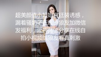 两个00后美少女！活力十足一起跳舞！脱光光扭腰摆臀，翘起屁股特写，多毛骚穴挺肥，极度诱惑