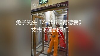 星之迟迟 2023-9写真图包