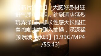 [原创]清晰对话！我老公要感谢你把我的屁股操的这么大！