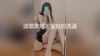 扣扣傳媒 QQOG032 撸管必備體驗白虎女仆 cola醬