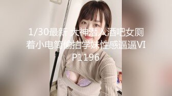 国产AV 蜜桃影像传媒 PMC428 女下属为了工作牺牲身体 李薇薇