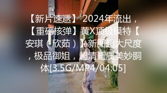 18112月最新强势极品流出，OnlyFans露脸撸铁健身女神【一元】订阅私拍，裸奶健身足交紫薇啪啪一线天美鲍太诱惑了