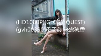 STP31189 绝对领域 LY-020《朋友妻就是用来骑的》下药迷翻兄弟强奸他的老婆 VIP0600