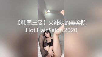 #天美传媒TMW074 痴女幽灵阴魂不散  #金宝娜    #国产