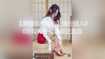 美国高颜值粉嫩TS伪娘人妖❤️sadie❤️Onlyfans最新合集【194V】 (80)