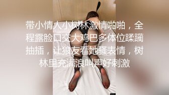 清纯甜美的妹子，长得漂亮的妹子态度就是一般