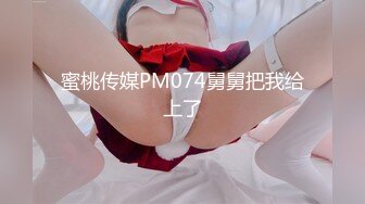 《大长黑吊✿直入花心》反差白富美体验大黑屌的快乐自己掰开小骚逼让大鸡巴插入直入花心被操到痉挛失声