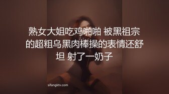 【新片速遞】清纯小妹好想变成巨乳女神，条纹丝袜，性感鲍烈，扭动骚臀坐骑鸡巴，被狠狠修理，淫声中内射！