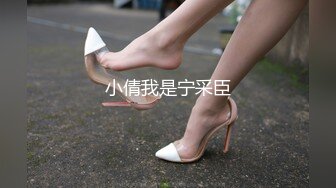 再战大屁股少妇