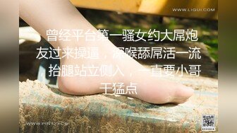 【新片速遞】 熟女骚妇大长腿肉丝高跟诱惑，普通话说的贼标准哈哈，全程骚话不断