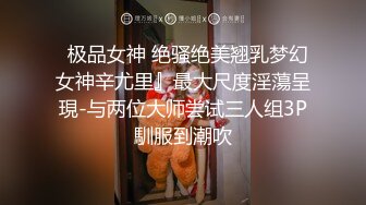 极品身材的18岁泰国小妖WA瓜子脸蛋人美奶子软屁股大尽情享受操菊花的快感