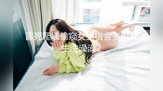 友达と温泉旅行に来ている美乳娘の出张マッサージで乳首を刺激したらムラムラしてきたらしく延长リクエストしてきたので特别に5分毎延长を承诺！ヌルヌルローションでもっと性感帯を大刺激！