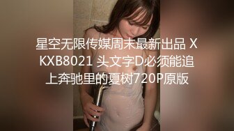 2024--11-10流出酒店偷拍 气质短发眼镜学妹和变态舔逼狂魔男友的快乐星期天男友