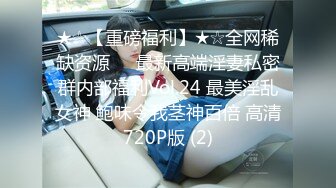 全记录，爱读书的小女友，陪她逛逛书店，舔鸡巴