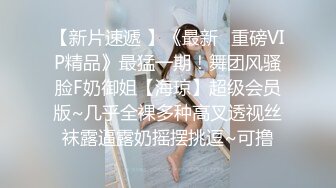 婕咪漂泊在网咖渡日的少女