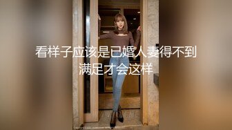 麻豆传媒 送喝醉的老公回家的上司 强操大奶人妻 吴梦梦