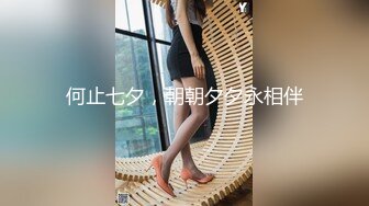 【新片速遞】 小情侣天天躲在酒店里面啪啪无套做爱女上位打桩，特写展示白虎穴，俯卧撑姿势内射