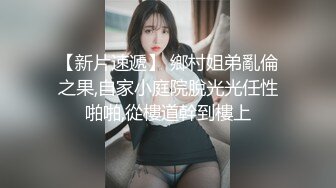 亚洲精品乱码久久久久66