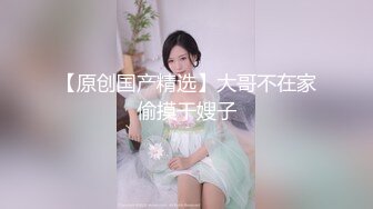 白丝露脸情趣清纯小学妹大秀直播，陪狼友互动撩骚，奶子发育的不错揉奶玩逼诱惑狼友，撅着屁股掰开逼看特写